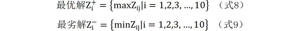 微信图片_20250828093047_202_398.jpg
